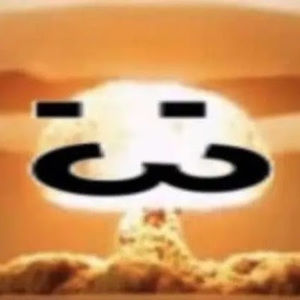 Meet your Posher, Ava